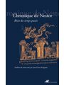 La Chronique De Nestor Vol.1