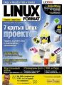 Linux Format №10 (октябрь 2009)