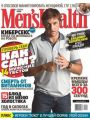 Men's Health №11 (ноябрь 2009/Россия)
