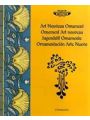 Art Nouveau Ornaments (Орнамент Арт-Нуво) : Графические орнаменты Серия: Ornaments