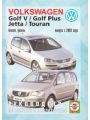 VW Golf V / Golf Plus / Jetta / Touran бензиновые и дизельные двигатели выпуска с 2003г. Руководство по ремонту и эксплуатации. VW Golf V / Golf Plus / Jetta / Touran бензиновые и дизельные двигатели выпуска с 2003г. Руководство по ремонту и эксплуатации.