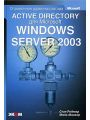 Active Directory для Windows Server 2003. Справочник администратора