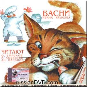 Крестьянин и работник Крестьянин и работник