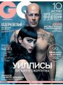 GQ №9 (сентябрь 2009)