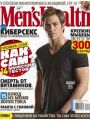 Men's Health №11 (ноябрь 2009/Украина)