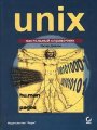 Unix. Настольный справочник
